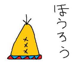 Infant writing word message30 sticker #10463386