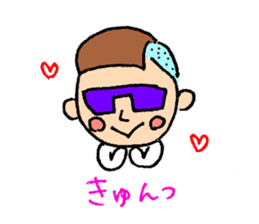 Mr.Kariage sticker #10463402