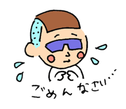 Mr.Kariage sticker #10463409