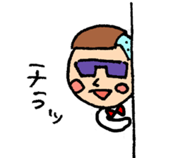 Mr.Kariage sticker #10463412