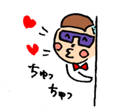 Mr.Kariage sticker #10463413