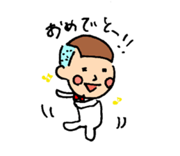 Mr.Kariage sticker #10463415