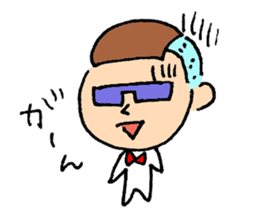 Mr.Kariage sticker #10463416