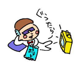 Mr.Kariage sticker #10463430