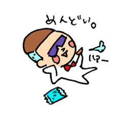 Mr.Kariage sticker #10463431