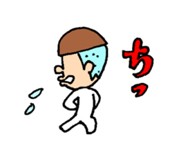 Mr.Kariage sticker #10463435