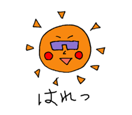 Mr.Kariage sticker #10463437