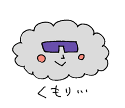 Mr.Kariage sticker #10463439