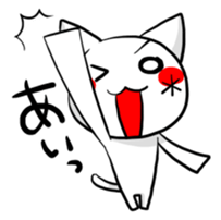 tomonuko basic sticker #10463489