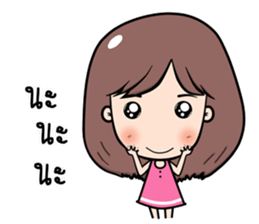 Tua Jew sticker #10463601