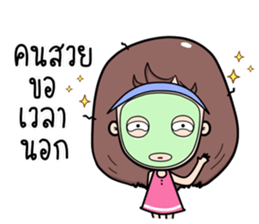 Tua Jew sticker #10463610