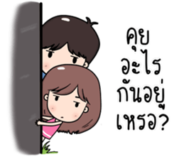 Tua Jew sticker #10463611