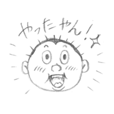 Balloon Bozu sticker #10463729