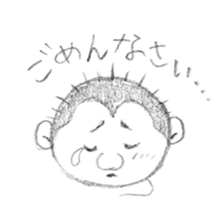 Balloon Bozu sticker #10463730