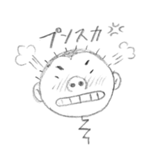 Balloon Bozu sticker #10463734