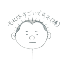 Balloon Bozu sticker #10463735