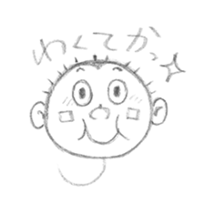 Balloon Bozu sticker #10463737