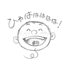 Balloon Bozu sticker #10463738