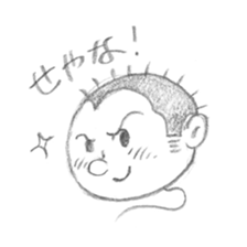 Balloon Bozu sticker #10463740