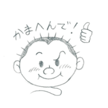 Balloon Bozu sticker #10463742