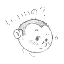 Balloon Bozu sticker #10463750