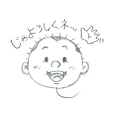 Balloon Bozu sticker #10463753