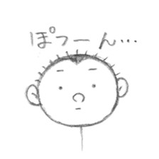 Balloon Bozu sticker #10463755