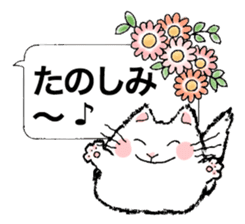 Ballon sticker cat and flowers sticker #10463766