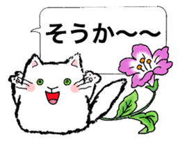 Ballon sticker cat and flowers sticker #10463781