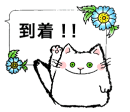 Ballon sticker cat and flowers sticker #10463791