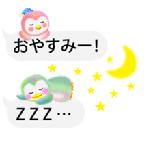 penguin pempem 19 sticker #10463841