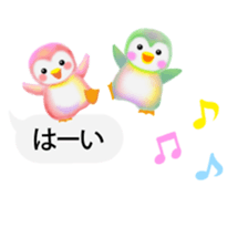 penguin pempem 19 sticker #10463842