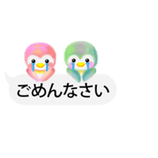 penguin pempem 19 sticker #10463845