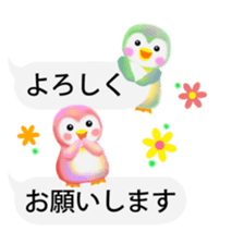 penguin pempem 19 sticker #10463846