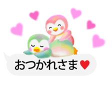 penguin pempem 19 sticker #10463847