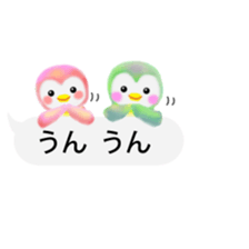 penguin pempem 19 sticker #10463848