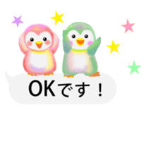 penguin pempem 19 sticker #10463849