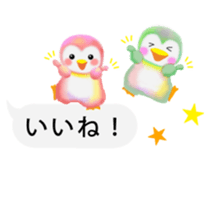 penguin pempem 19 sticker #10463853