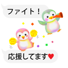 penguin pempem 19 sticker #10463854