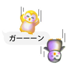 penguin pempem 19 sticker #10463855