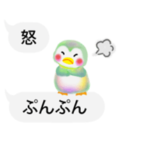 penguin pempem 19 sticker #10463857