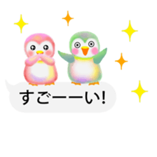 penguin pempem 19 sticker #10463863