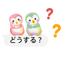 penguin pempem 19 sticker #10463865