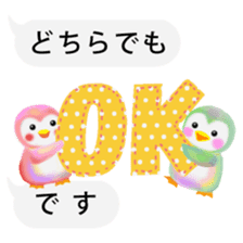 penguin pempem 19 sticker #10463866