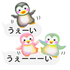 penguin pempem 19 sticker #10463868