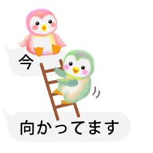 penguin pempem 19 sticker #10463873