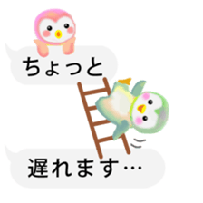 penguin pempem 19 sticker #10463874