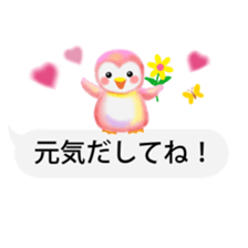 penguin pempem 19 sticker #10463877