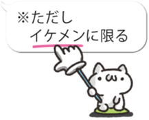 Nuko's2 by peco. sticker #10463911