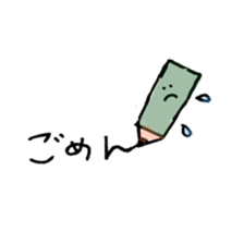 yuru~~ stickers sticker #10463981